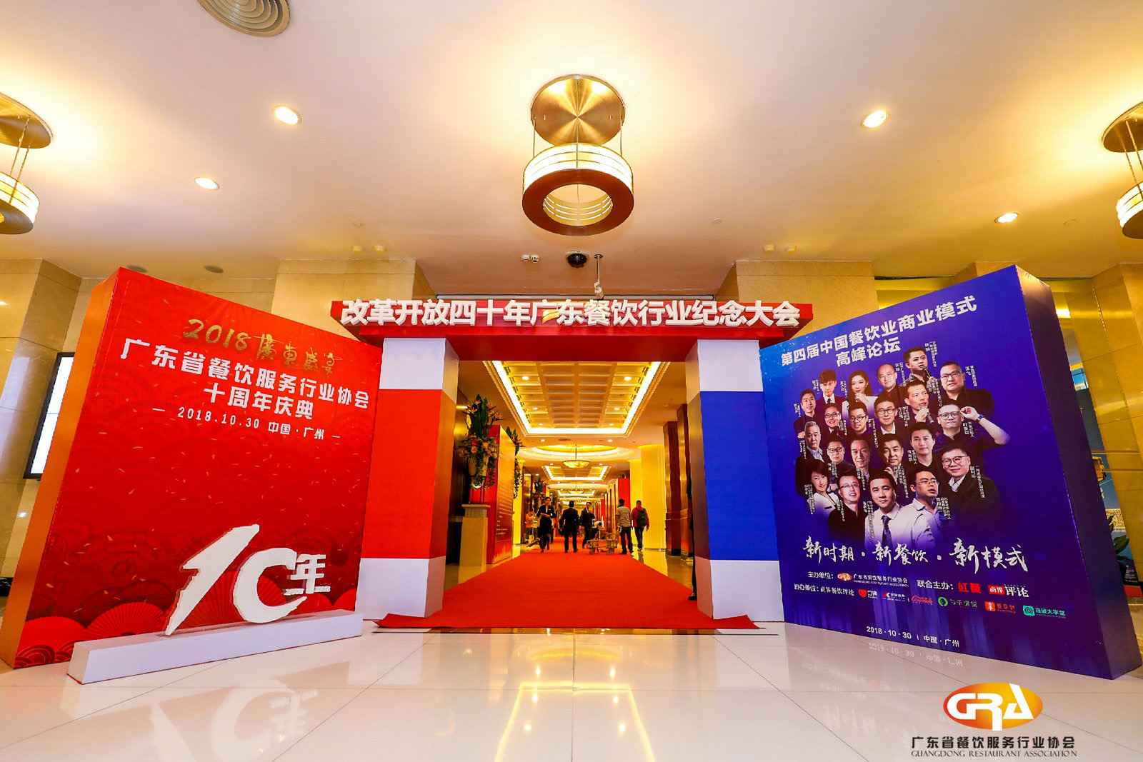 频频获奖丨开云官方端网站登录入口-开云(中国)荣膺广东省餐协颁发五项重磅大奖